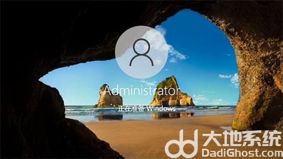 Win10 22H2 19045.2006正式版 v2022-第2张图片-铖浩科技