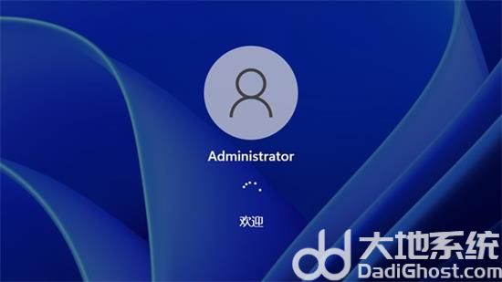 Win10 22H2 19045.2006正式版 v2022-第3张图片-铖浩科技