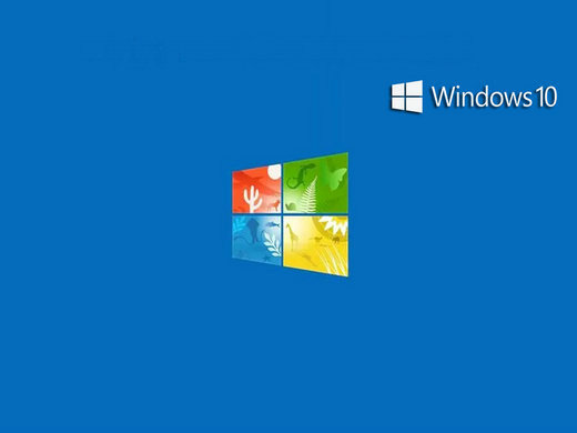 老毛子win10精简版 v2022-第1张图片-铖浩科技