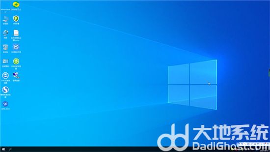 电脑公司win10x64位家庭版 v2022-第2张图片-铖浩科技