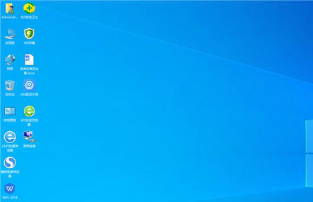 电脑公司win10家庭正式版 v2022-第3张图片-铖浩科技