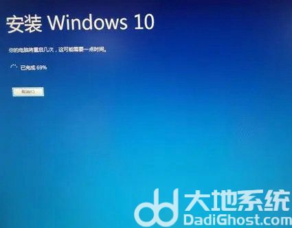 电脑公司win10专业版32位官方原版 v2022-第3张图片-铖浩科技