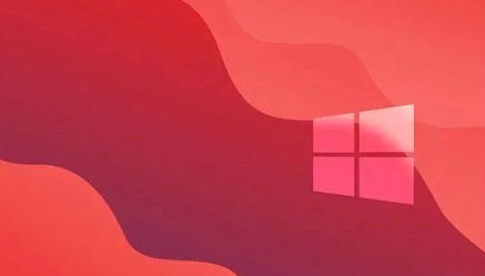 win10贺岁版2023 -第1张图片-铖浩科技