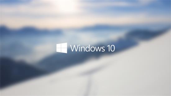 超级终端win10企业专业版 v2023-第1张图片-铖浩科技