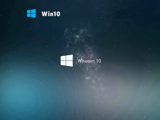 微软win10纯净版iso镜像版 v2022-第1张图片-铖浩科技
