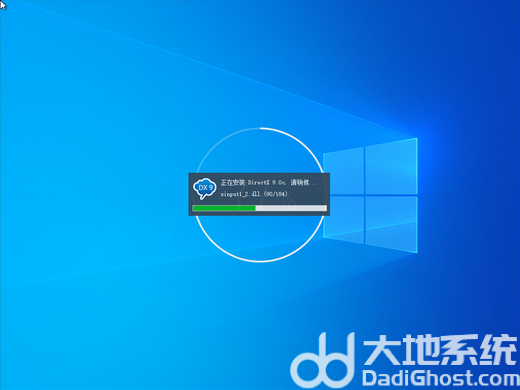 微软win10纯净版iso镜像版 v2022-第2张图片-铖浩科技