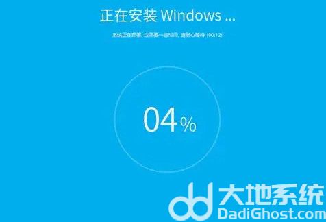win10游戏战斗旗舰版本 v2022-第3张图片-铖浩科技