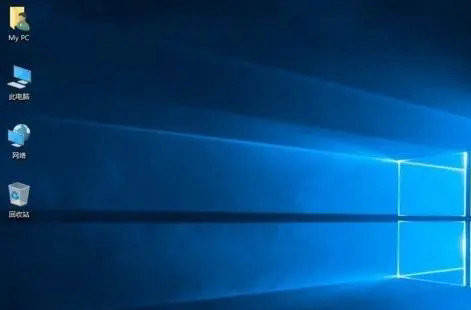 win10专业电竞战斗版1.5 -第1张图片-铖浩科技