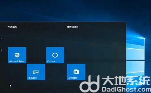 win10专业电竞战斗版1.5 -第2张图片-铖浩科技