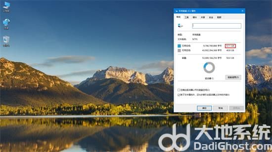联想电脑win10流畅纯净版 v2023-第2张图片-铖浩科技