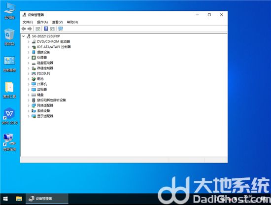 win10元旦企业版64位镜像 v2023-第2张图片-铖浩科技