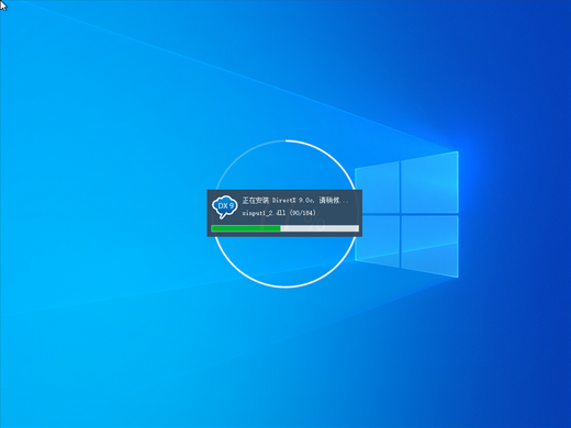 windows10官方原版iso镜像文件安装 v2022-第1张图片-铖浩科技
