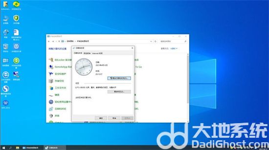 win10绿色纯净镜像 v2023-第3张图片-铖浩科技