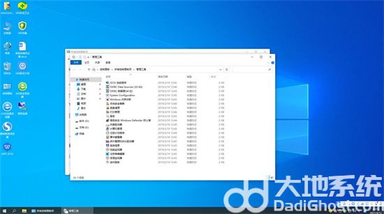 大白菜安装WIN10原版镜像 v2023-第4张图片-铖浩科技