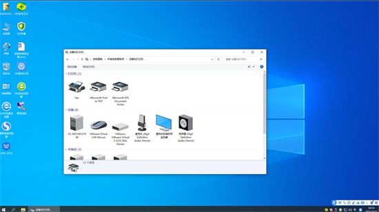 win10纯净版台式机iso v2023-第1张图片-铖浩科技