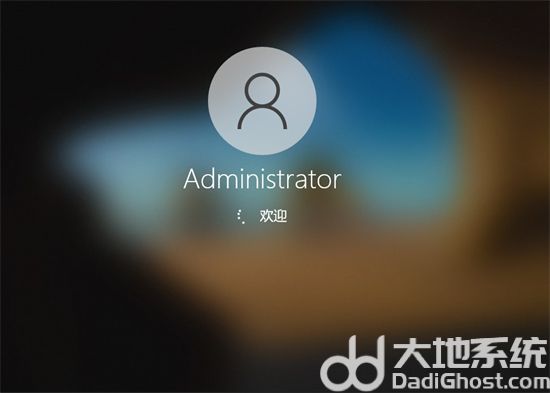 win10 x64专业工作站版系统 v2023-第2张图片-铖浩科技