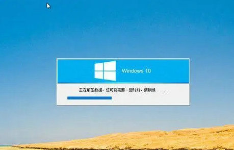 番茄花园win10系统下载免费完整版 v2022-第2张图片-铖浩科技