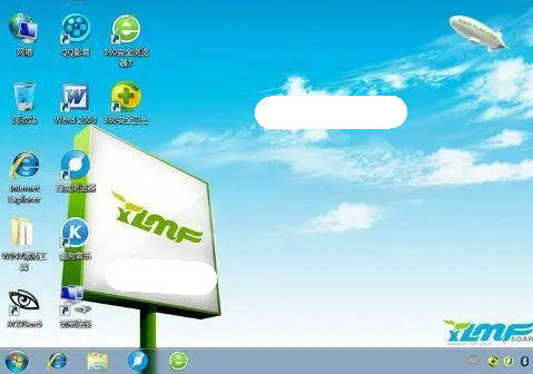 雨林木风win10免激活纯净版 v2022-第1张图片-铖浩科技