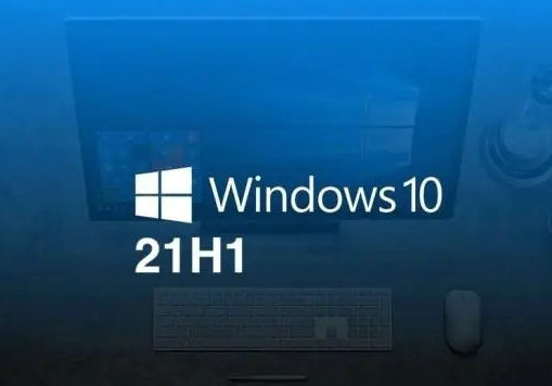 电脑公司windows10 21h1简体中文企业版 v2022-第1张图片-铖浩科技