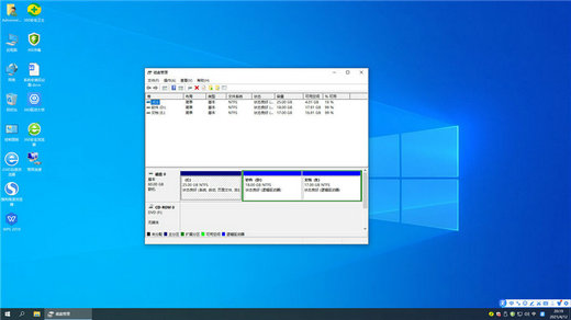 msdn win10 22h2专业版ISO镜像 v2022-第4张图片-铖浩科技