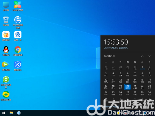 番茄花园Ghost Win10王牌装机版 v2022.11-第3张图片-铖浩科技