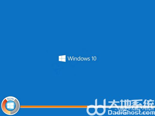 番茄花园ghost win10免激活稳定版 v2022.11-第2张图片-铖浩科技