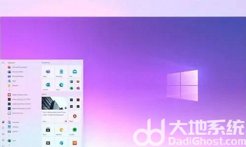 笔记本专用windows1022h2系统 v2022-第3张图片-铖浩科技