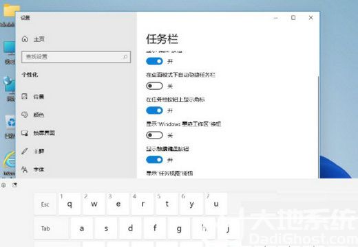 windows11三杰精简版 v2022-第3张图片-铖浩科技