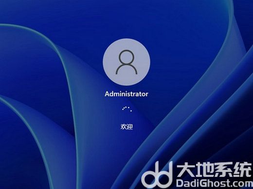 游戏专用Win11优化专业版x64 v2023-第3张图片-铖浩科技