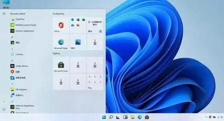 windows11下载镜像中文官方版 v2022-第3张图片-铖浩科技