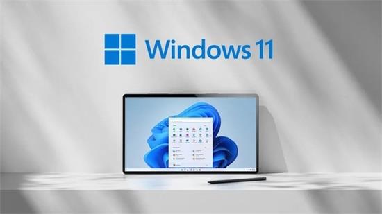 小米笔记本win11精简版 v2023-第1张图片-铖浩科技