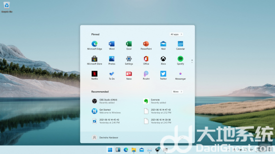 小米笔记本自带win11系统 v2023-第2张图片-铖浩科技