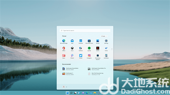技术员联盟win11贺岁版 v2023-第3张图片-铖浩科技