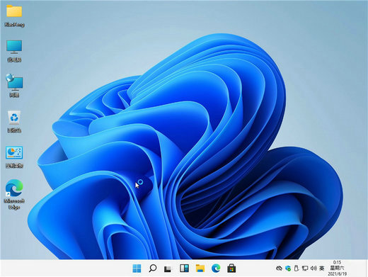 windows11官方精简版 v2022-第1张图片-铖浩科技