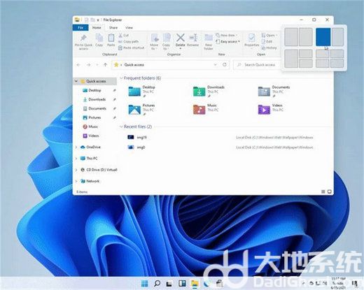 宏碁笔记本Win11 22H2免费正式版 v2022.11-第4张图片-铖浩科技
