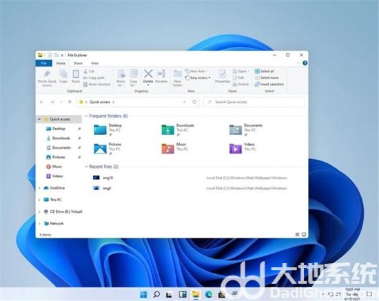win11官方iso镜像安装 v2022-第3张图片-铖浩科技