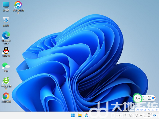 萝卜家园ghost win11企业改良版 v2022.11-第4张图片-铖浩科技
