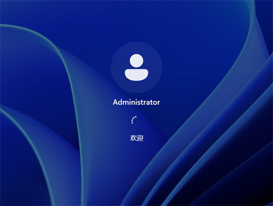 联想原厂win11系统镜像系统 v2023-第1张图片-铖浩科技