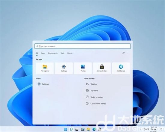 联想原厂win11系统镜像系统 v2023-第4张图片-铖浩科技