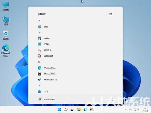 win11正式版GHO镜像最新版 v2022-第2张图片-铖浩科技