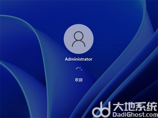 萝卜家园Win11-dev-25126.1000开发版 v2022-第2张图片-铖浩科技