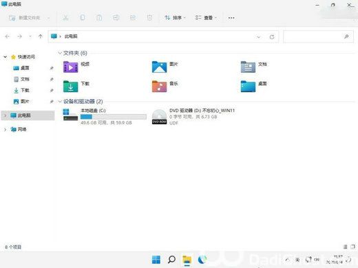 番茄花园win11企业版iso镜像 v2022-第2张图片-铖浩科技