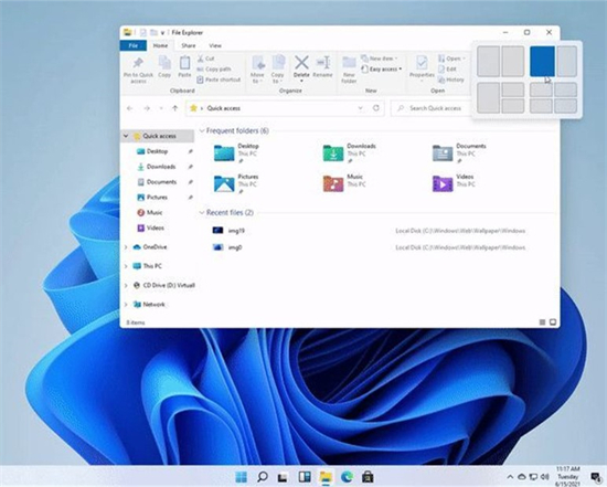 Win11预览版镜像最新版iso v2023-第1张图片-铖浩科技