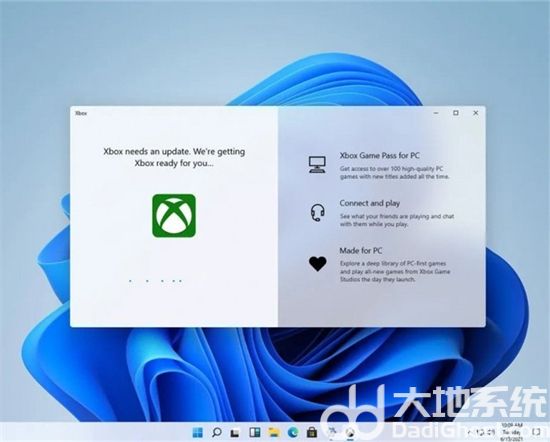 机械师笔记本win11纯净版镜像 v2023-第4张图片-铖浩科技