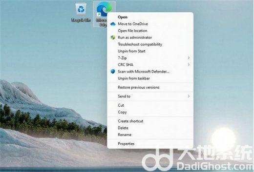 番茄花园Win11大神纯净版 v2023-第3张图片-铖浩科技