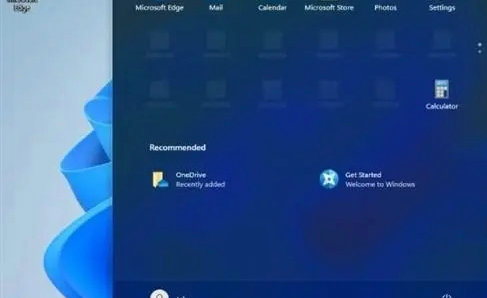 笔记本最新Win11不死机版 v2022-第3张图片-铖浩科技