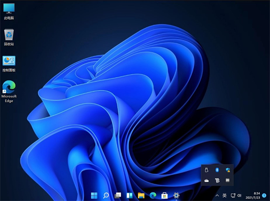 win11平板精简版iso v2023-第1张图片-铖浩科技