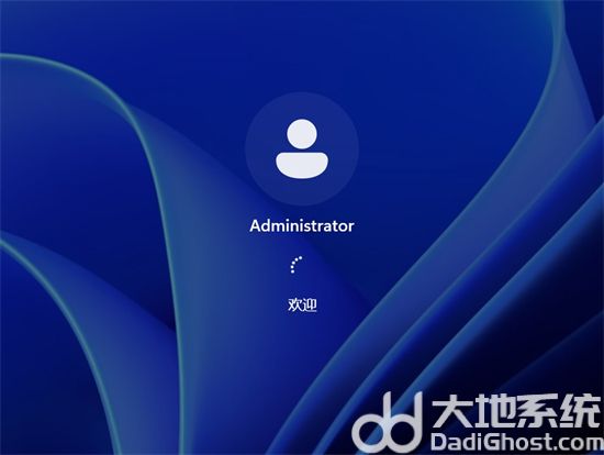 rog win11稳定版64位 v2022-第3张图片-铖浩科技