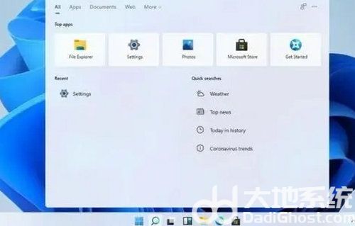 番茄花园win11系统官网下载地址 v2022-第2张图片-铖浩科技