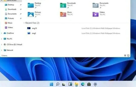 番茄花园win11系统官网下载地址 v2022-第3张图片-铖浩科技